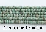 CEM71 15.5 inches 4.5*8mm rondelle emerald gemstone beads