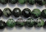 CEP108 15.5 inches 12mm faceted round epidote gemstone beads