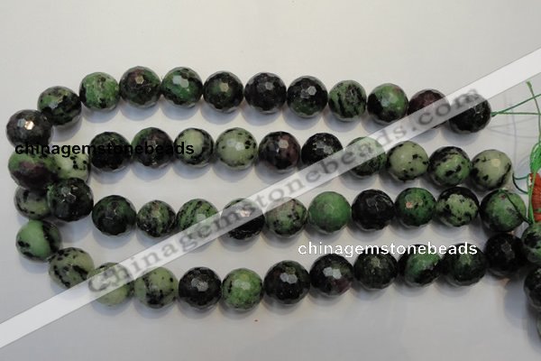 CEP110 15.5 inches 16mm faceted round epidote gemstone beads