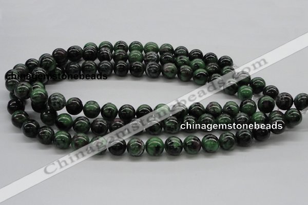 CEP23 15.5 inches 12mm round epidote gemstone beads Wholesale