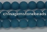 CEQ266 15.5 inches 6mm round matte blue sponge quartz beads