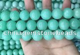 CEQ306 15.5 inches 16mm round green sponge quartz beads