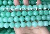 CEQ314 15.5 inches 12mm faceted round green sponge quartz beads