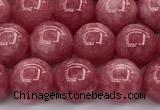 CEQ341 15 inches 8mm round sponge quartz gemstone beads