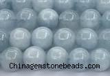 CEQ350 15 inches 6mm round sponge quartz gemstone beads