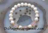 CFB1008 9mm - 10mm potato white freshwater pearl & rose quartz stretchy bracelet