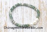 CFB716 faceted rondelle Qinghai jade & potato white freshwater pearl stretchy bracelet