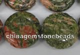 CFG251 15.5 inches 25mm carved coin unakite gemstone beads