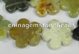 CFG664 15.5 inches 20mm carved flower flower jade beads