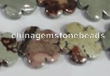 CFG688 15.5 inches 20mm carved flower artistic jasper beads