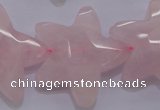 CFG965 15.5 inches 30*33mm faceted & carved star rose quartz beads
