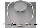 CFN100 potato white freshwater pearl & rose quartz necklace, 16 - 24 inches