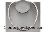 CFN102 potato white freshwater pearl & morganite necklace, 16 - 24 inches