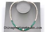 CFN112 potato white freshwater pearl & peafowl agate necklace, 16 - 24 inches