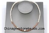 CFN118 potato white freshwater pearl & moonstone necklace, 16 - 24 inches