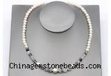 CFN123 potato white freshwater pearl & black rutilated quartz necklace, 16 - 24 inches
