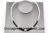 CFN128 potato white freshwater pearl & black agate necklace, 16 - 24 inches