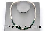 CFN131 potato white freshwater pearl & green tiger eye necklace, 16 - 24 inches