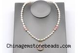 CFN162 baroque white freshwater pearl & pink opal necklace with pendant