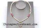 CFN163 baroque white freshwater pearl & pink wooden jasper necklace with pendant