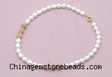 CFN336 9 - 10mm rice white freshwater pearl & moonstone necklace wholesale