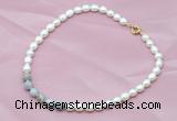 CFN404 9-10mm rice white freshwater pearl & grey banded agate necklace