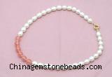 CFN434 9 - 10mm rice white freshwater pearl & cherry quartz necklace