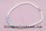 CFN435 9 - 10mm rice white freshwater pearl & aquamarine gemstone necklace