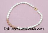 CFN436 9 - 10mm rice white freshwater pearl & moonstone gemstone necklace