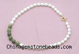 CFN448 9 - 10mm rice white freshwater pearl & China jade necklace