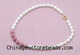 CFN453 9 - 10mm rice white freshwater pearl & pink wooden jasper necklace