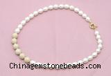CFN459 9 - 10mm rice white freshwater pearl & white fossil jasper necklace