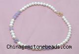 CFN501 Potato white freshwater pearl & lavender amethyst necklace, 16 - 24 inches