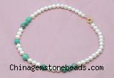 CFN510 Potato white freshwater pearl & peafowl agate necklace, 16 - 24 inches