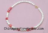 CFN523 9mm - 10mm potato white freshwater pearl & red banded agate necklace