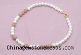 CFN536 9mm - 10mm potato white freshwater pearl & moonstone necklace