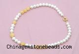 CFN542 9mm - 10mm potato white freshwater pearl & honey jade necklace