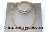 CFN622 4mm faceted round yellow jade & potato white freshwater pearl jewelry set