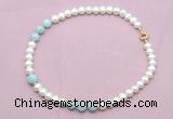 CFN716 9mm - 10mm potato white freshwater pearl & aquamarine necklace