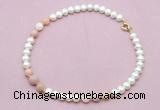 CFN721 9mm - 10mm potato white freshwater pearl & pink opal necklace