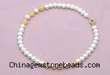 CFN740 9mm - 10mm potato white freshwater pearl & honey jade necklace