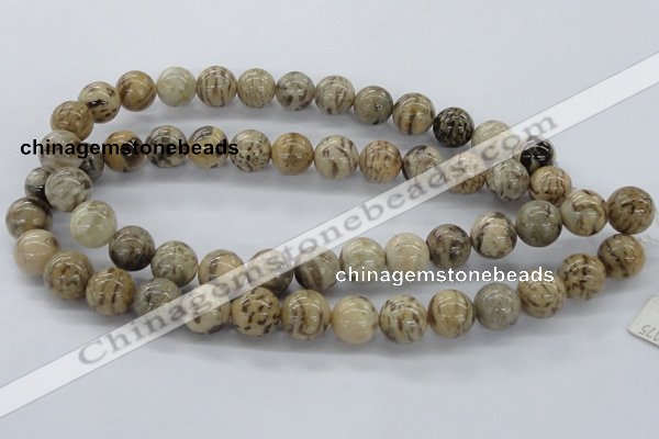 CFS05 15.5 inches 16mm round natural feldspar gemstone beads