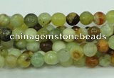 CFW02 15.5 inches 6mm faceted round flower jade beads wholesale