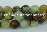 CFW04 15.5 inches 10mm faceted round flower jade beads wholesale