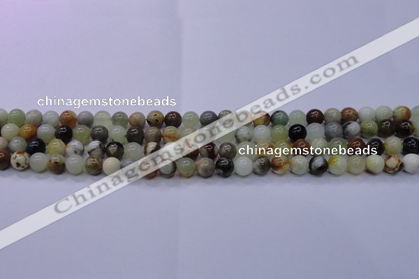 CFW10 15.5 inches 4mm round flower jade beads wholesale