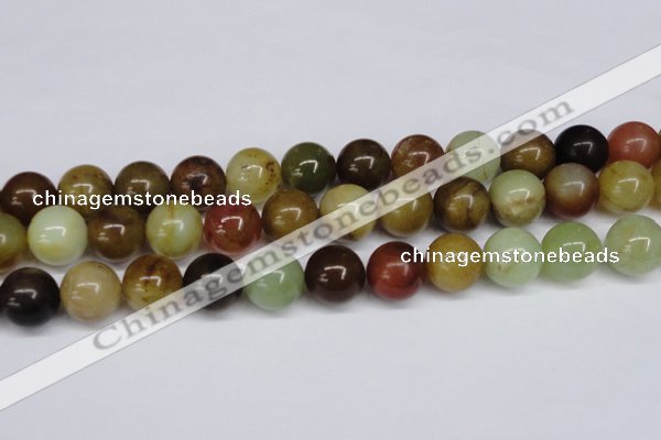 CFW107 15.5 inches 18mm round flower jade gemstone beads