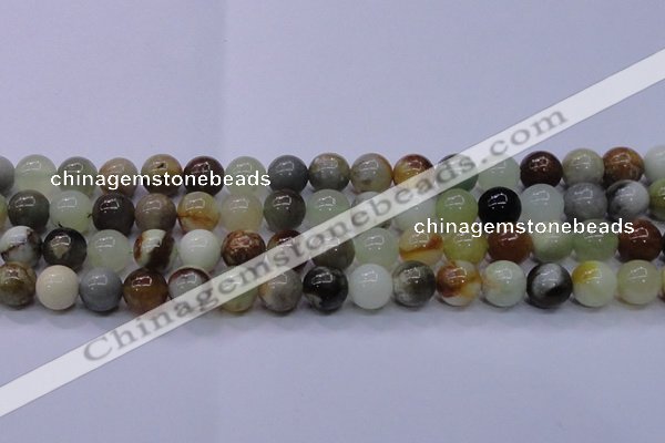 CFW15 15.5 inches 12mm round flower jade beads wholesale