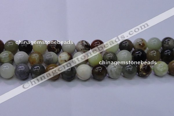 CFW18 15.5 inches 18mm round flower jade beads wholesale