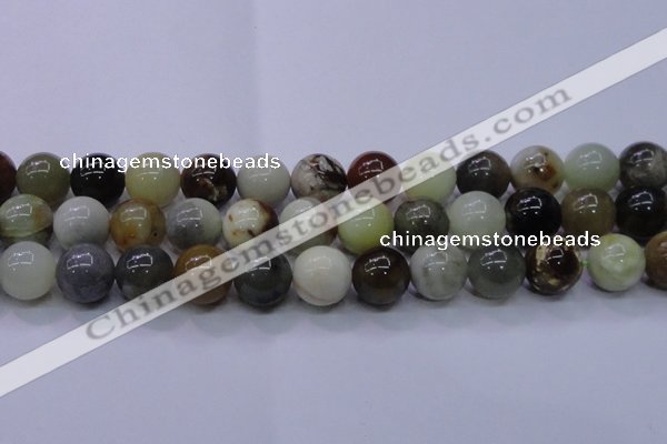 CFW19 15.5 inches 20mm round flower jade beads wholesale