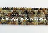 CFW218 15.5 inches 6mm faceted round flower jade beads